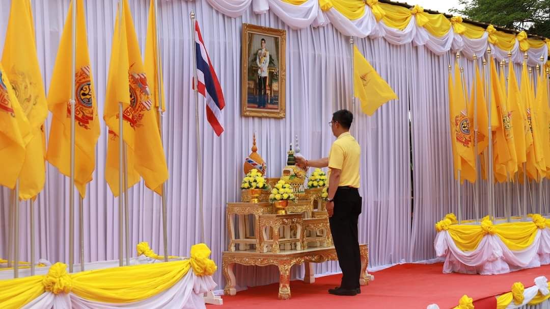 พช.มหาสารคาม ร่วมแสดงความจงรักภักดี จัดกิจกรรม เดิน วิ่ง ปั่น ธงตราสัญลักษณ์งานเฉลิมพระเกียรติ พระบาทสมเด็จพระเจ้าอยู่หัว เนื่องในโอกาสพระราชพิธีมหามงคลเฉลิมพระชนมพรรษา 6 รอบ 28 กรกฎาคม 2567