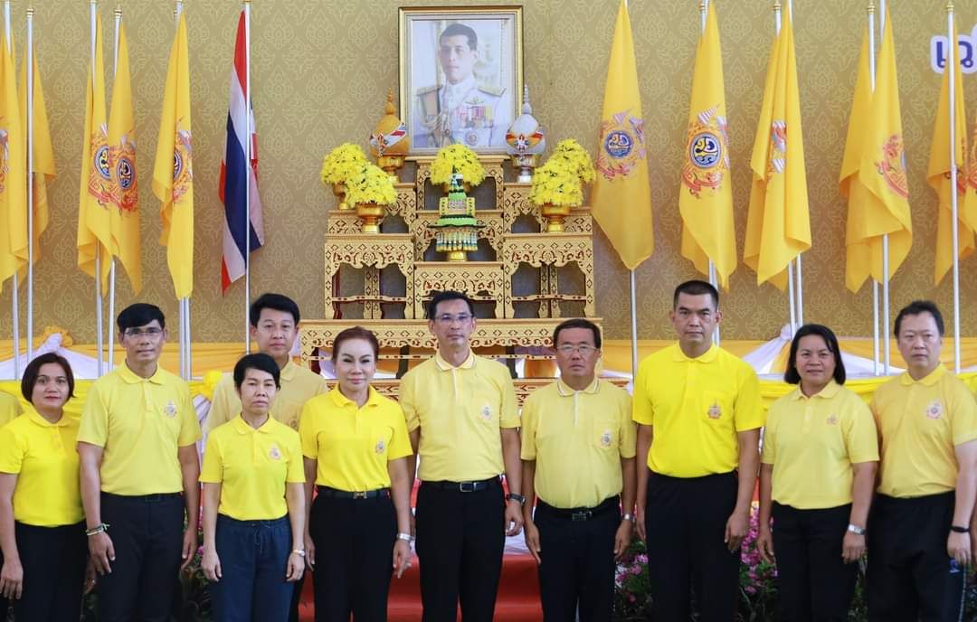 พช.มหาสารคาม ร่วมแสดงความจงรักภักดี จัดกิจกรรม เดิน วิ่ง ปั่น ธงตราสัญลักษณ์งานเฉลิมพระเกียรติ พระบาทสมเด็จพระเจ้าอยู่หัว เนื่องในโอกาสพระราชพิธีมหามงคลเฉลิมพระชนมพรรษา 6 รอบ 28 กรกฎาคม 2567