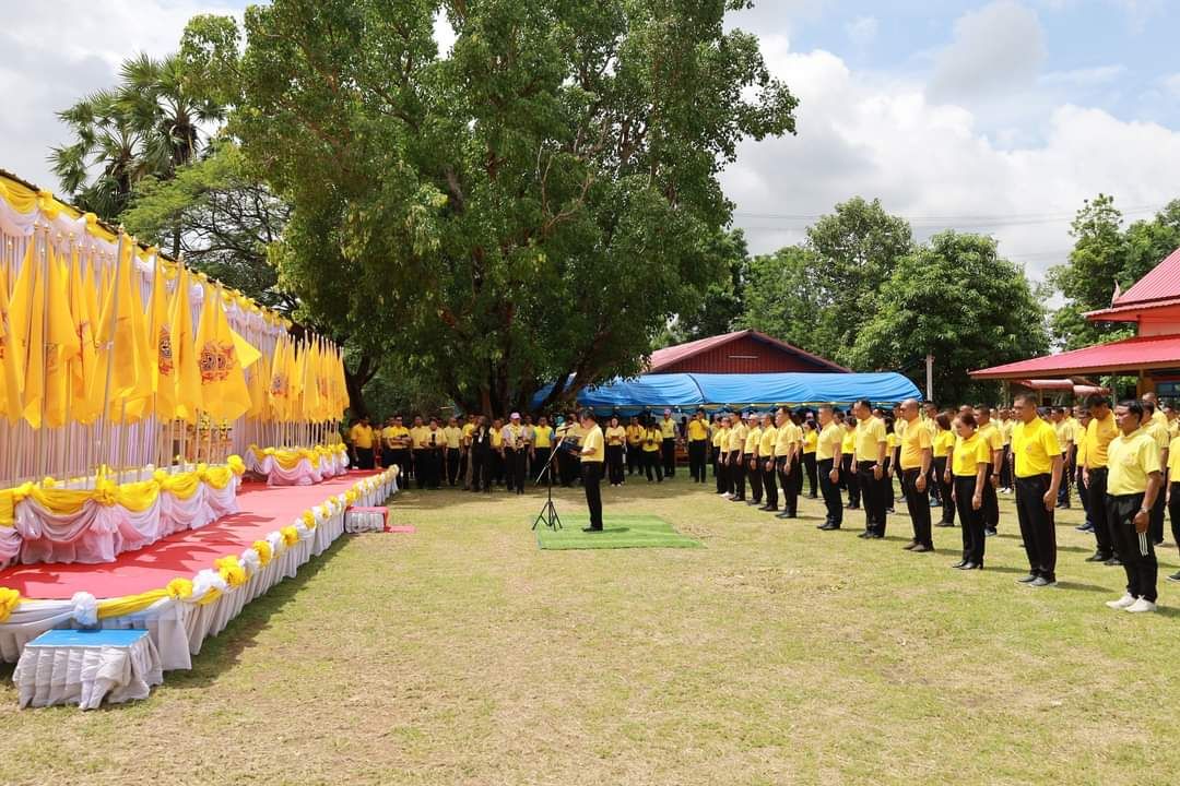 พช.มหาสารคาม ร่วมแสดงความจงรักภักดี จัดกิจกรรม เดิน วิ่ง ปั่น ธงตราสัญลักษณ์งานเฉลิมพระเกียรติ พระบาทสมเด็จพระเจ้าอยู่หัว เนื่องในโอกาสพระราชพิธีมหามงคลเฉลิมพระชนมพรรษา 6 รอบ 28 กรกฎาคม 2567