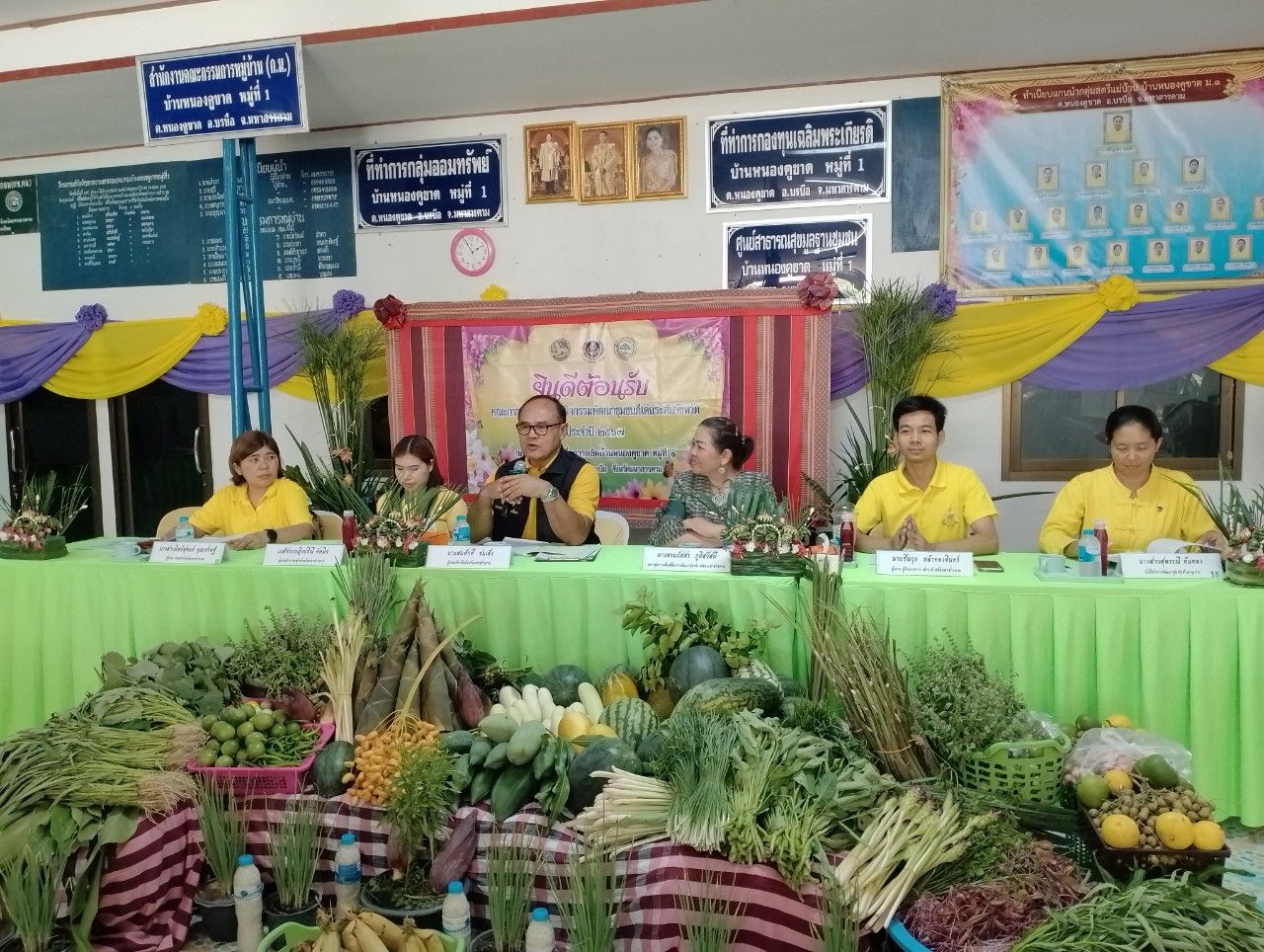 พช.มหาสารคาม ดำเนินการคัดสรรกิจกรรมพัฒนาชุมชนดีเด่น ประจำปี 2567 อ.บรบือ