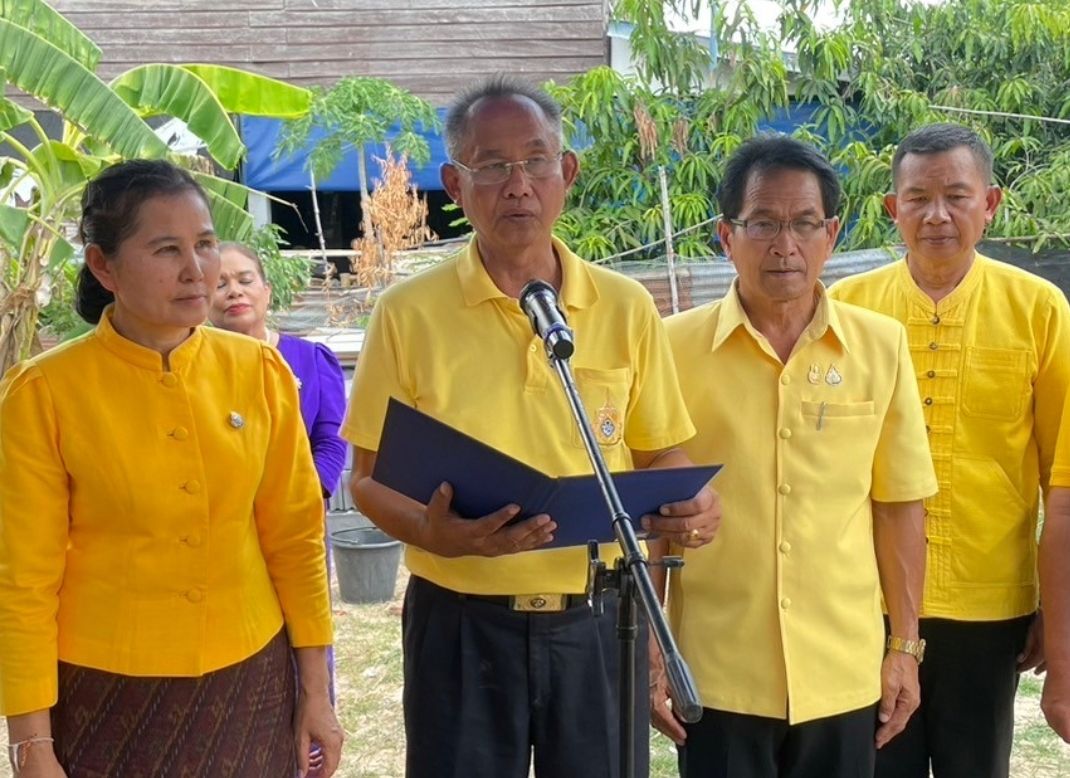 พช.มหาสารคาม มอบบ้าน “โครงการบ้านห่วงใยจากใจ GLO ประจำปี 2567”