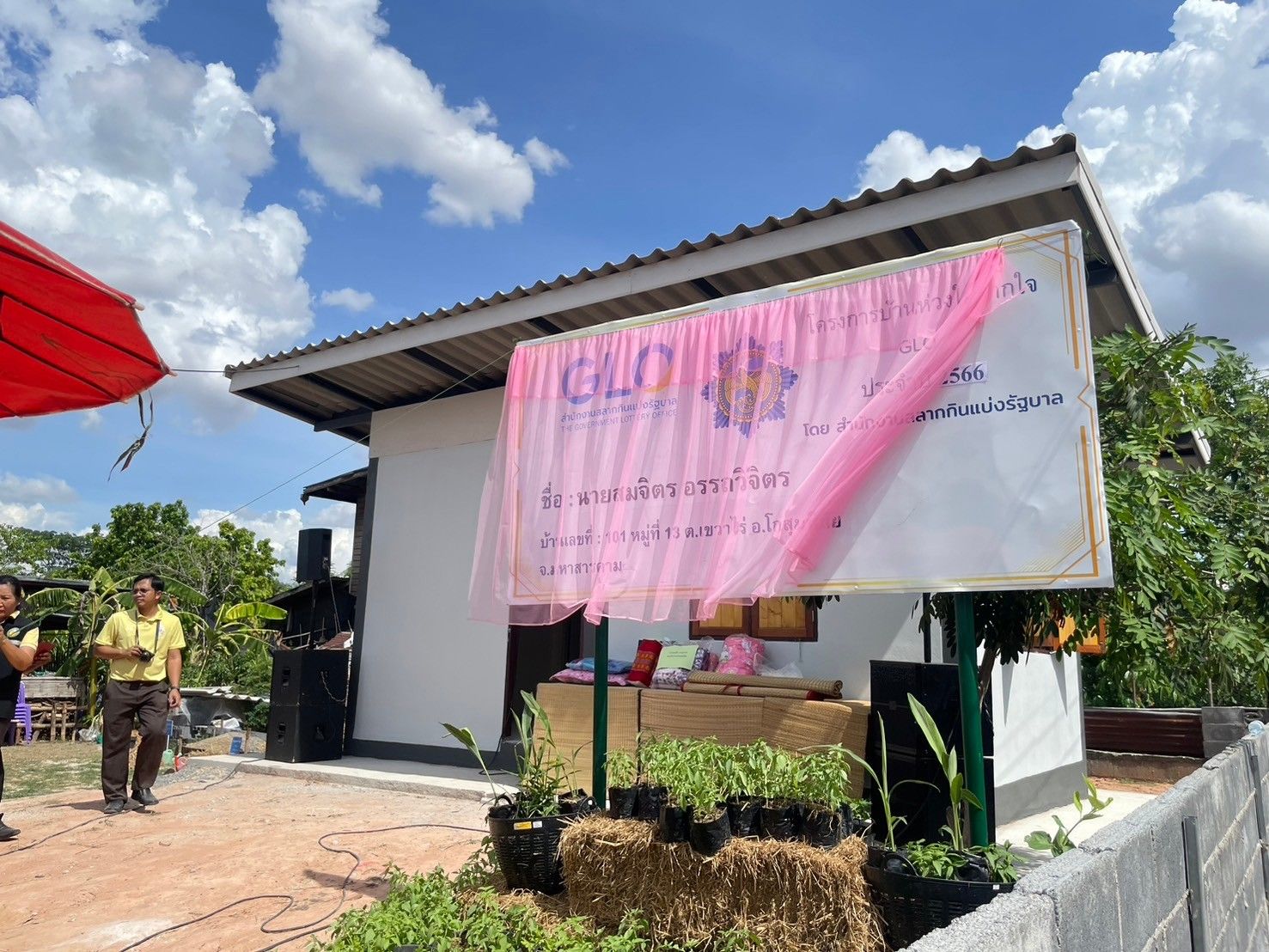 พช.มหาสารคาม มอบบ้าน “โครงการบ้านห่วงใยจากใจ GLO ประจำปี 2567”