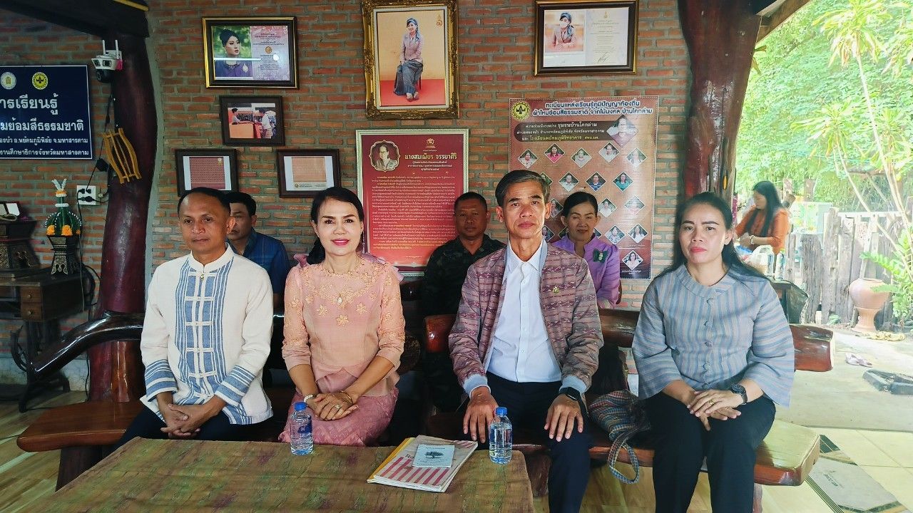 พช.มหาสารคาม ดำเนินการคัดสรรกิจกรรมพัฒนาชุมชนดีเด่น ประจำปี 2567 อ.พยัคฆภูมิพิสัย
