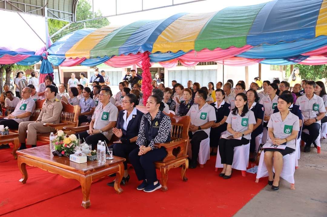 พช.มหาสารคาม ร่วมกิจกรรมโครงการปกป้องและเชิดชูสถาบันพระมหากษัตริย์ และหน่วยบำบัดทุกข์ บำรุงสุข สร้างรอยยิ้มให้ประชาชน (จังหวัดเคลื่อนที่)