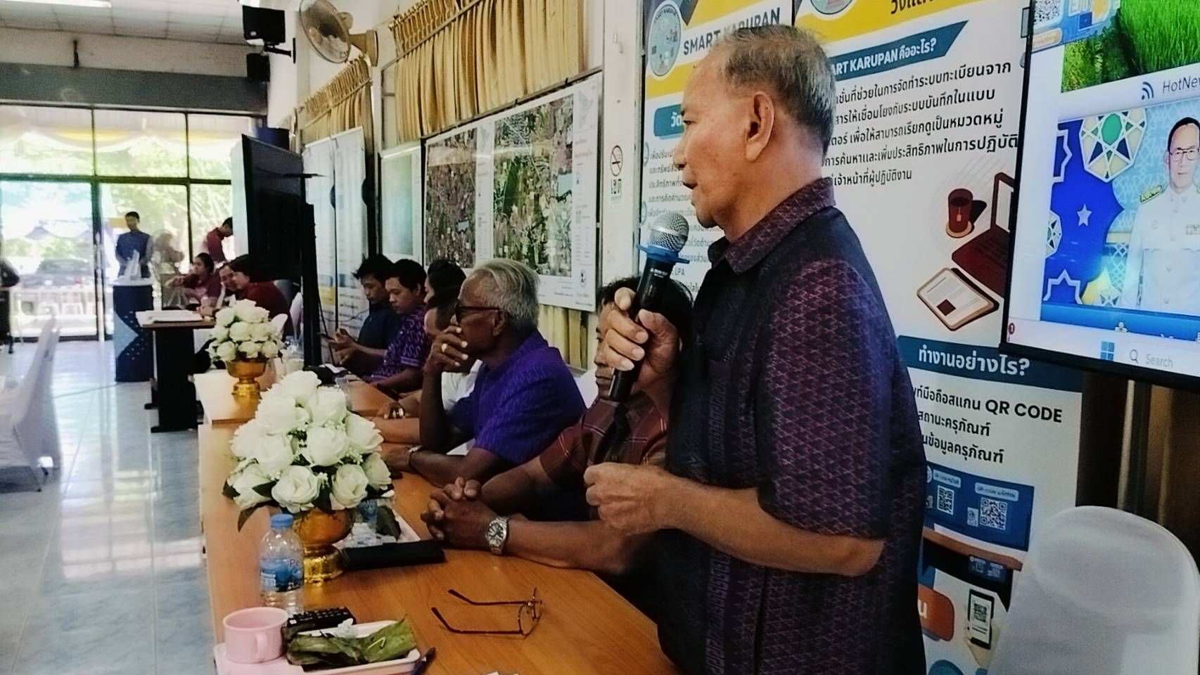 พช.มหาสารคาม ต้อนรับคณะกรรมการประกวดโครงการการจัดทำสารสนเทศตำบลต้นแบบเพื่อพัฒนาคุณภาพชีวิต ระดับเขตตรวจราชการ ประจำปี 2567 เขตตรวจราชการที่ 12