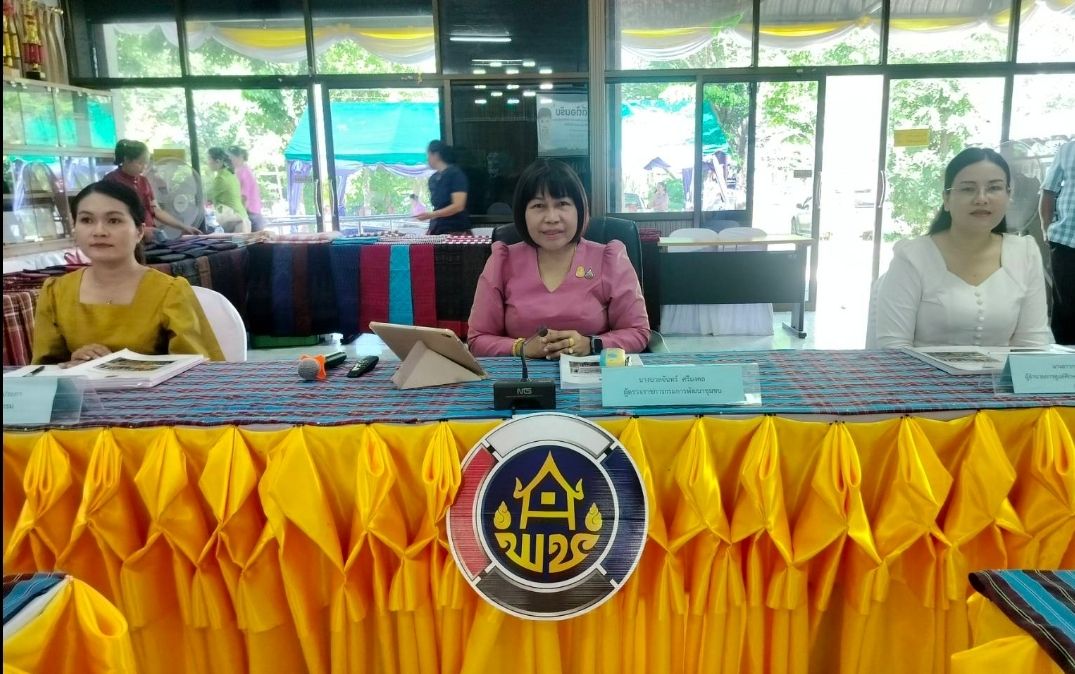 พช.มหาสารคาม ต้อนรับคณะกรรมการประกวดโครงการการจัดทำสารสนเทศตำบลต้นแบบเพื่อพัฒนาคุณภาพชีวิต ระดับเขตตรวจราชการ ประจำปี 2567 เขตตรวจราชการที่ 12