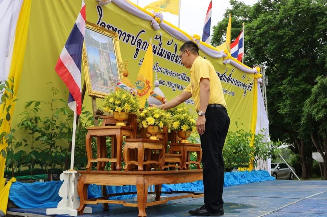 พช.มหาสารคาม ร่วมกิจกรรม Kick OFF โครงการปลูกต้นไม้เฉลิมพระเกียรติพระบาทสมเด็จพระเจ้าอยู่หัว เนื่องในโอกาสพระราชพิธีมหามงคลเฉลิมพระชนมพรรษา 6 รอบ 28 กรกฎาคม 2567