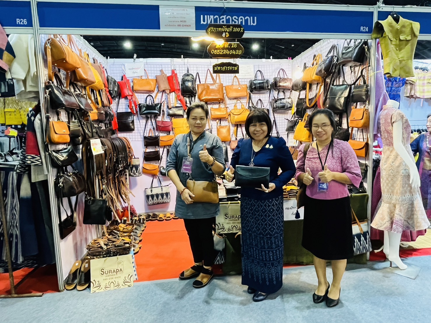 พช.มหาสารคาม ยกขบวนสินค้า OTOP ร่วมจำหน่ายในงาน OTOP MIDYEAR 2024