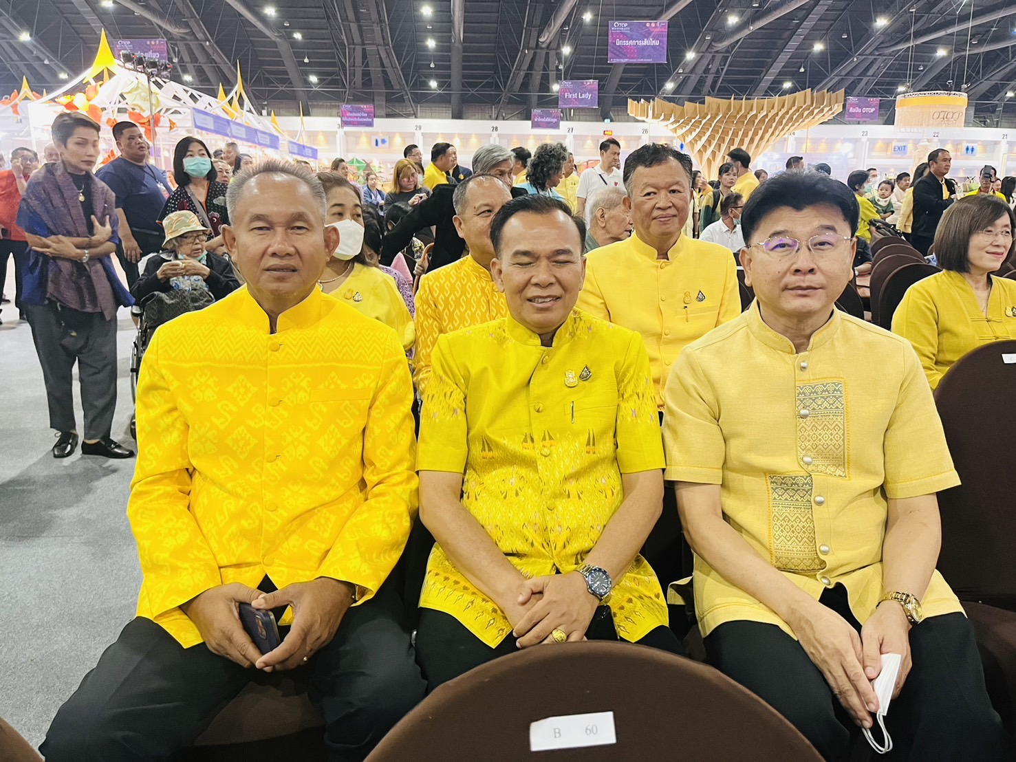นายอนุทิน ชาญวีรกูล รองนายกรัฐมนตรี และรัฐมนตรีว่าการกระทรวงมหาดไทย (มท.1) เป็นประธานเปิดงาน OTOP MIDYEAR 2024 “หลากหลายผลิตภัณฑ์ สีสันภูมิปัญญาไทย” ชูสินค้าเอกลักษณ์ท้องถิ่น งานหัตถศิลป์ล้ำค่า อลังการงานผ้า จากฝีมือคนไทย สองวันแรก เงินสะพัดแล้วกว่า 142 ล้านบาท พร้อมเชิญชวนคนไทย ร่วมอุดหนุนผลิตภัณฑ์สินค้าจากชุมชน และชิมอาหารเลิศรส OTOP 4 ภาค ระหว่างวันที่ 8 ถึงวันที่ 16 มิถุนายน 2567 ณ อิมแพ็ค เมืองทองธานี