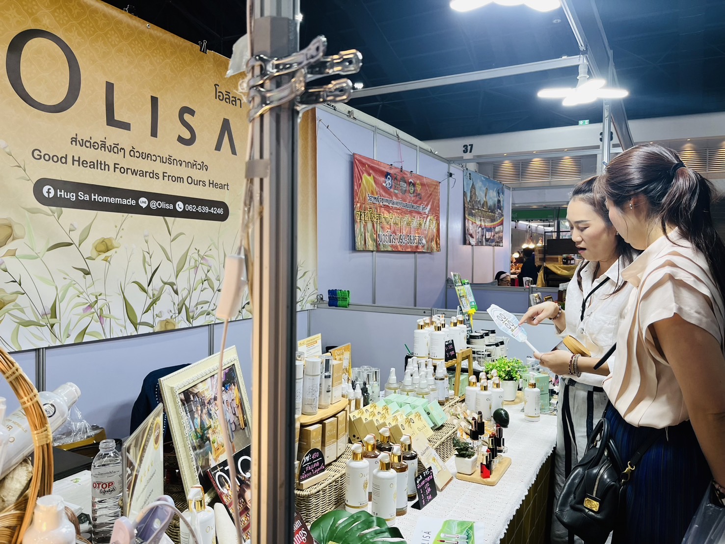 OTOP มหาสารคาม จัดเต็มตลอดงาน “หลากหลายผลิตภัณฑ์ สีสันภูมิปัญญาไทย” ในงาน OTOP Midyear 2024 ณ อาคารชาเลนเจอร์ 1-3 อิมแพ็ค เมืองทองธานี