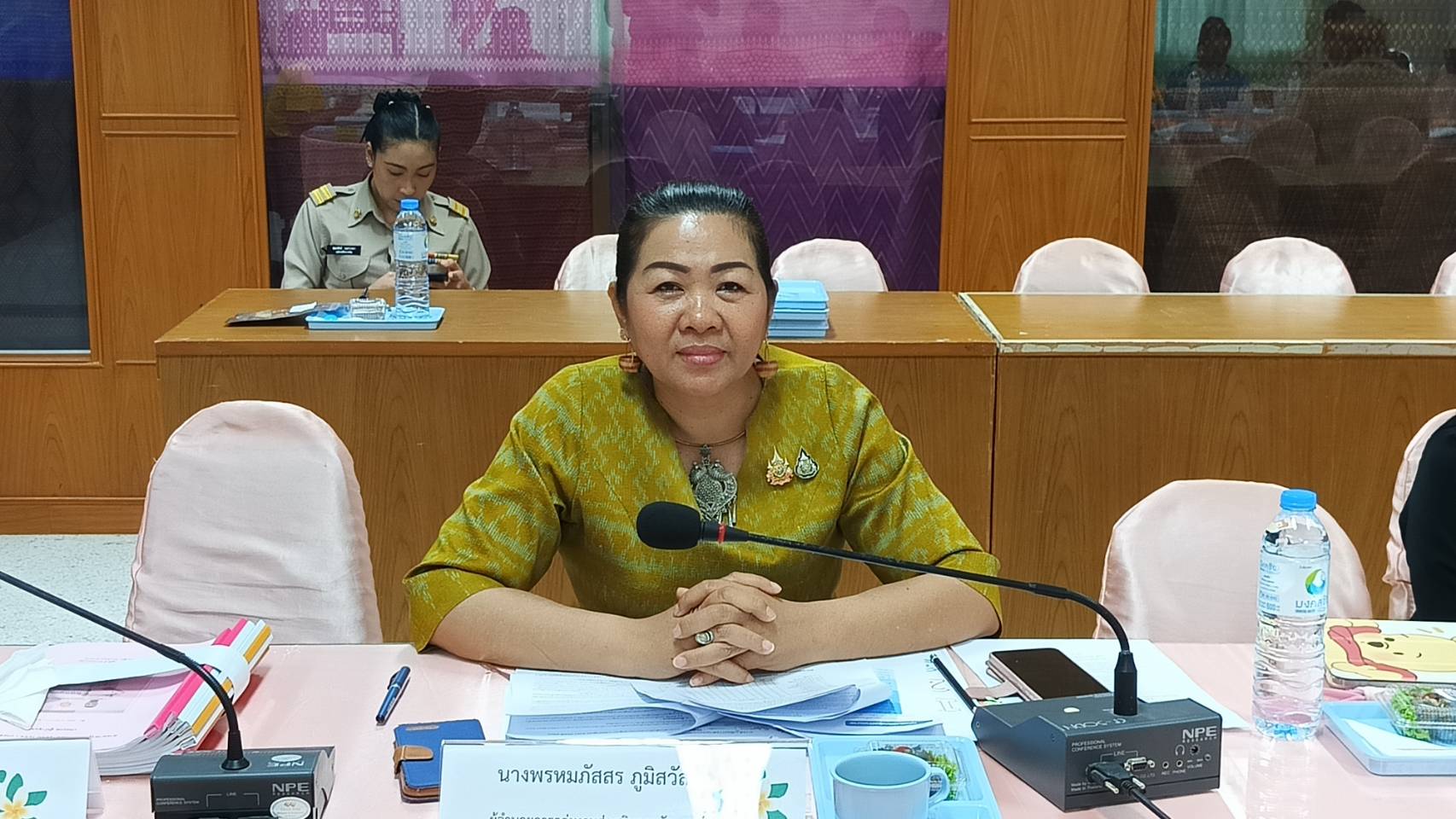 พช.มหาสารคาม ดำเนินการประชุมคณะกรรมการตรวจประเมิน เพื่อรับรองมาตรฐานการพัฒนาชุมชนจังหวัด