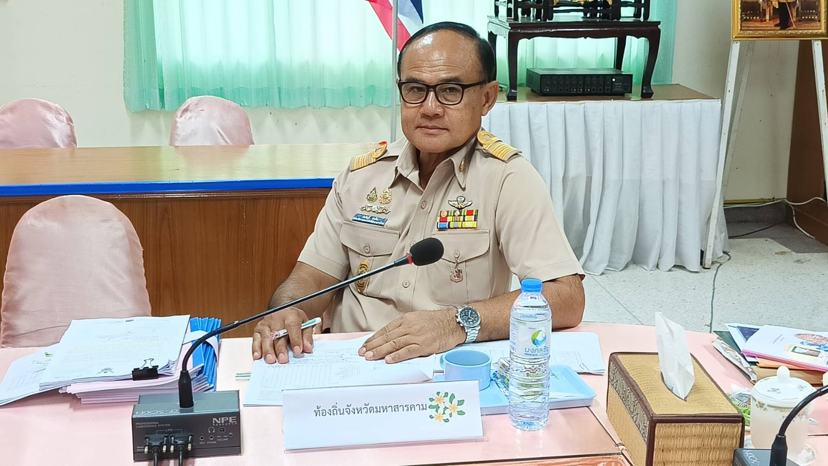 พช.มหาสารคาม ดำเนินการประชุมคณะกรรมการตรวจประเมิน เพื่อรับรองมาตรฐานการพัฒนาชุมชนจังหวัด