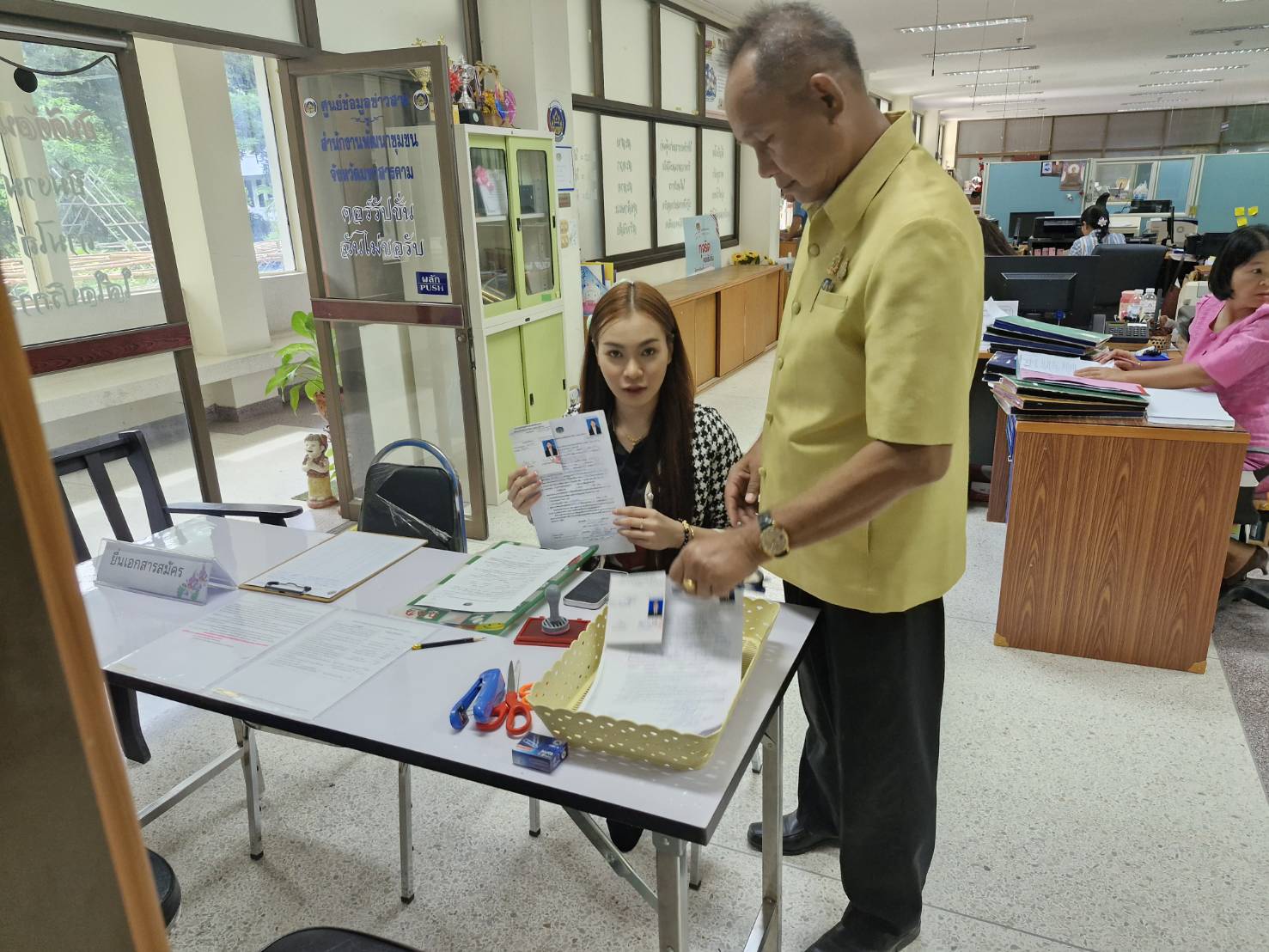 สพจ.มค เปิดรับสมัครสอบอาสาพัฒนา (อสพ.) รุ่นที่ 76