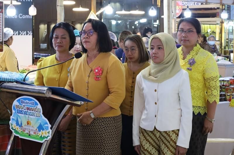 พช.มหาสารคาม ร่วมเปิดงาน “มหกรรมของดี ของเด่น มหาสารคาม”