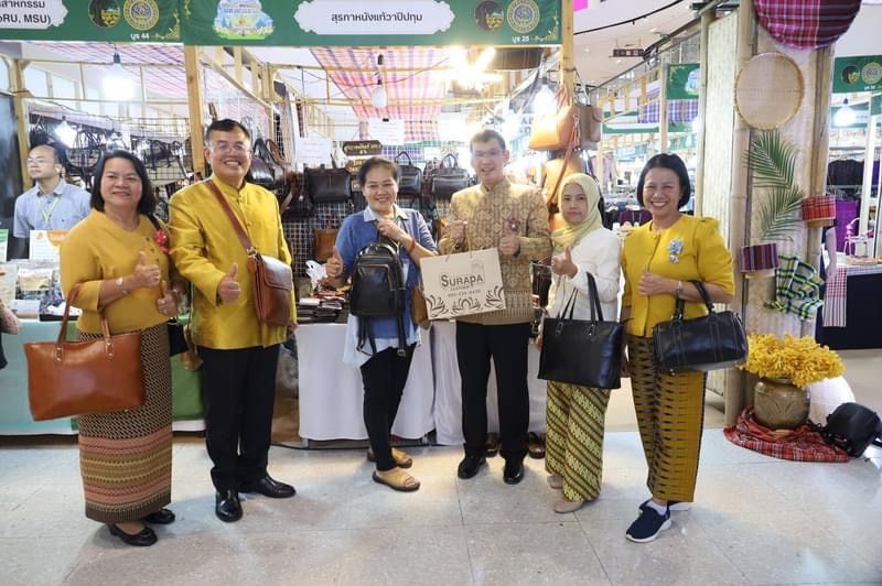 พช.มหาสารคาม ร่วมเปิดงาน “มหกรรมของดี ของเด่น มหาสารคาม”