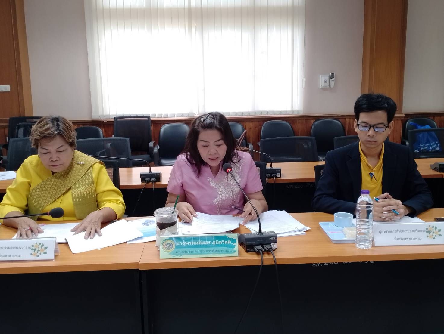 พช.มหาสารคาม จัดประชุมคณะกรรมการตรวจประเมินเพื่อรับรองมาตรฐานการพัฒนาชุมชน (มชช) จังหวัดมหาสารคาม ประจำปี 2567 ครั้งที่ 1/2567