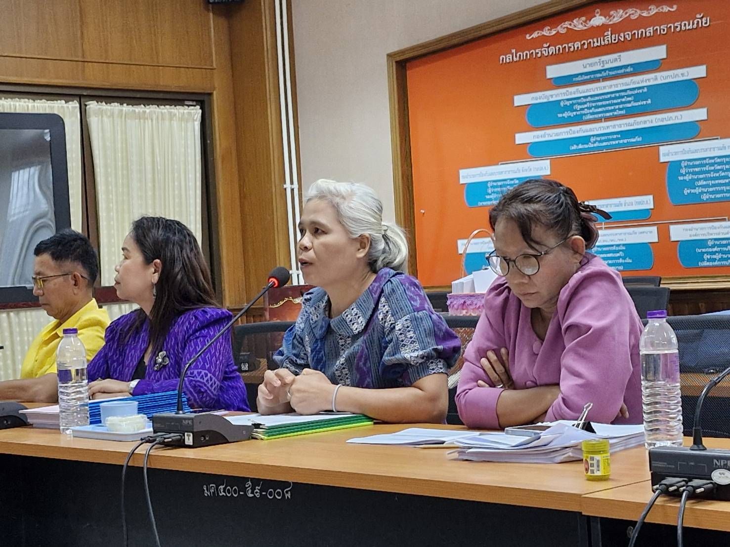 พช.มหาสารคาม จัดประชุมคณะกรรมการตรวจประเมินเพื่อรับรองมาตรฐานการพัฒนาชุมชน (มชช) จังหวัดมหาสารคาม ประจำปี 2567 ครั้งที่ 1/2567