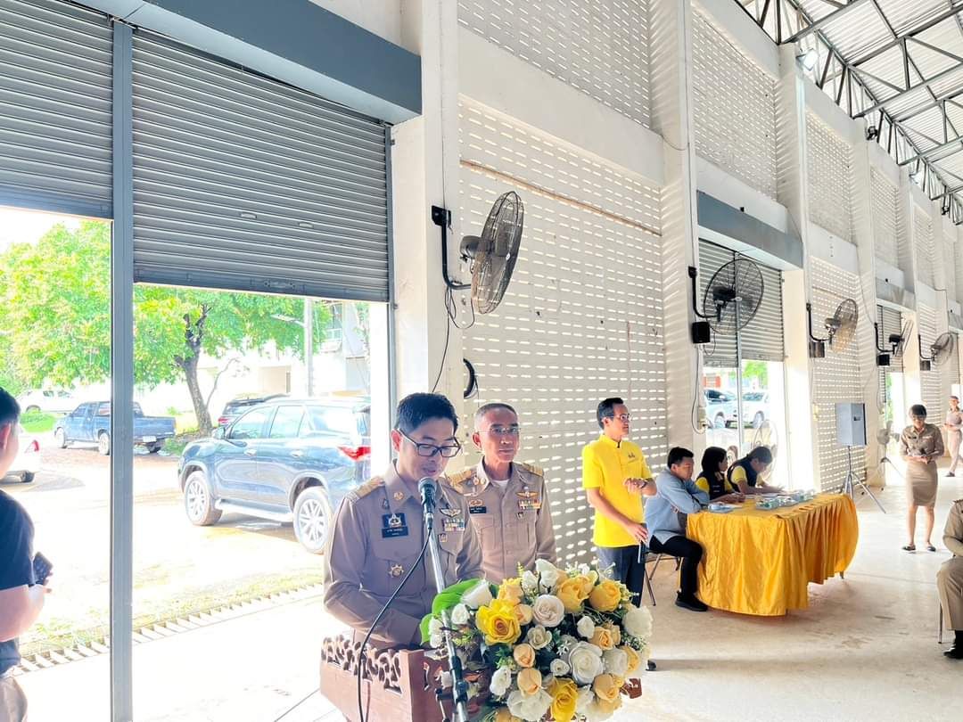 พช.มหาสารคาม ร่วมประชุมมอบนโยบายและแนวทางการปฏิบัติราชการ ของผู้ว่าราชการจังหวัดมหาสารคาม