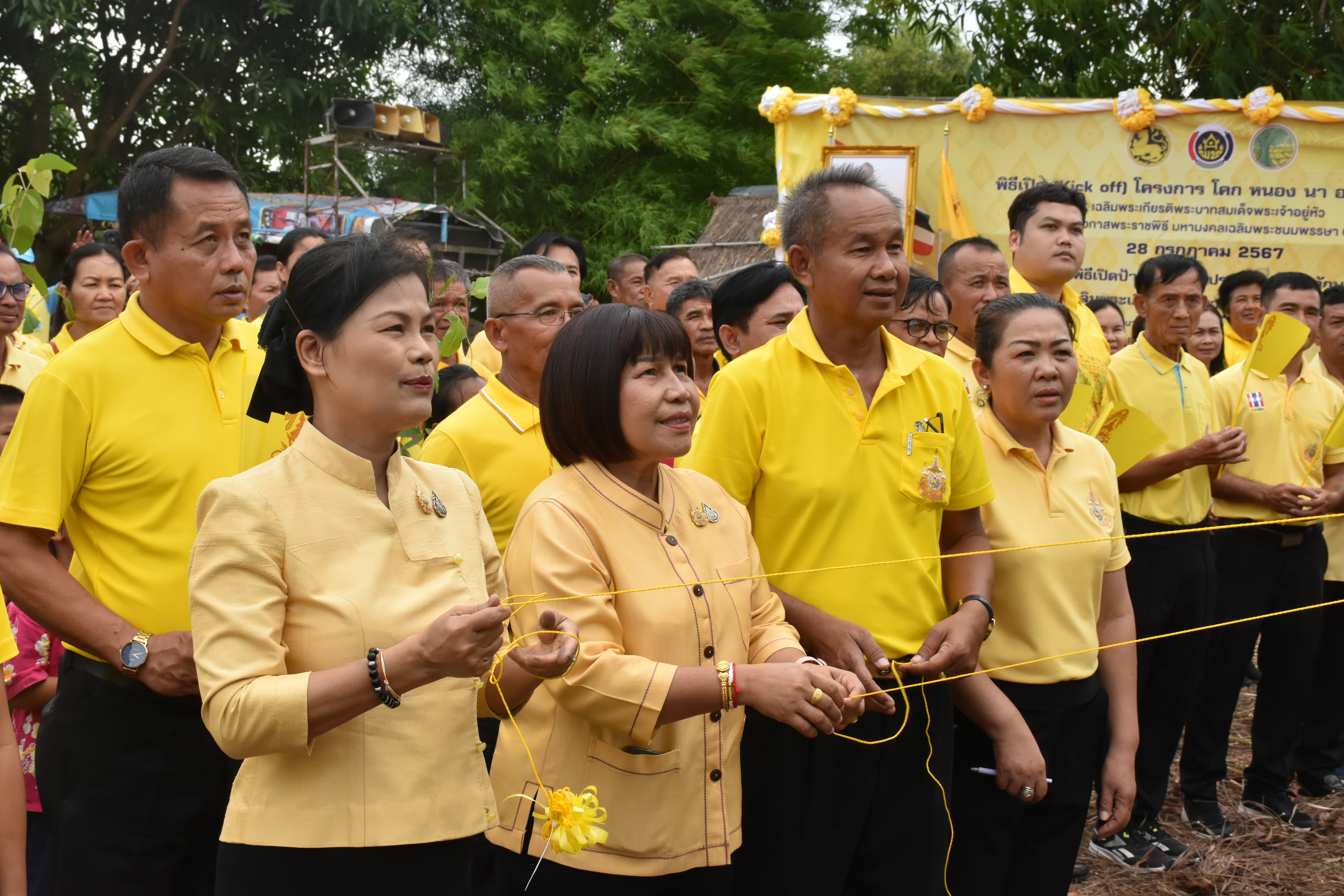 พช.มหาสารคาม จัดกิจกรรม โคก หนอง นา อารยเกษตร เฉลิมพระเกียรติพระบาทสมเด็จพระเจ้าอยู่หัว