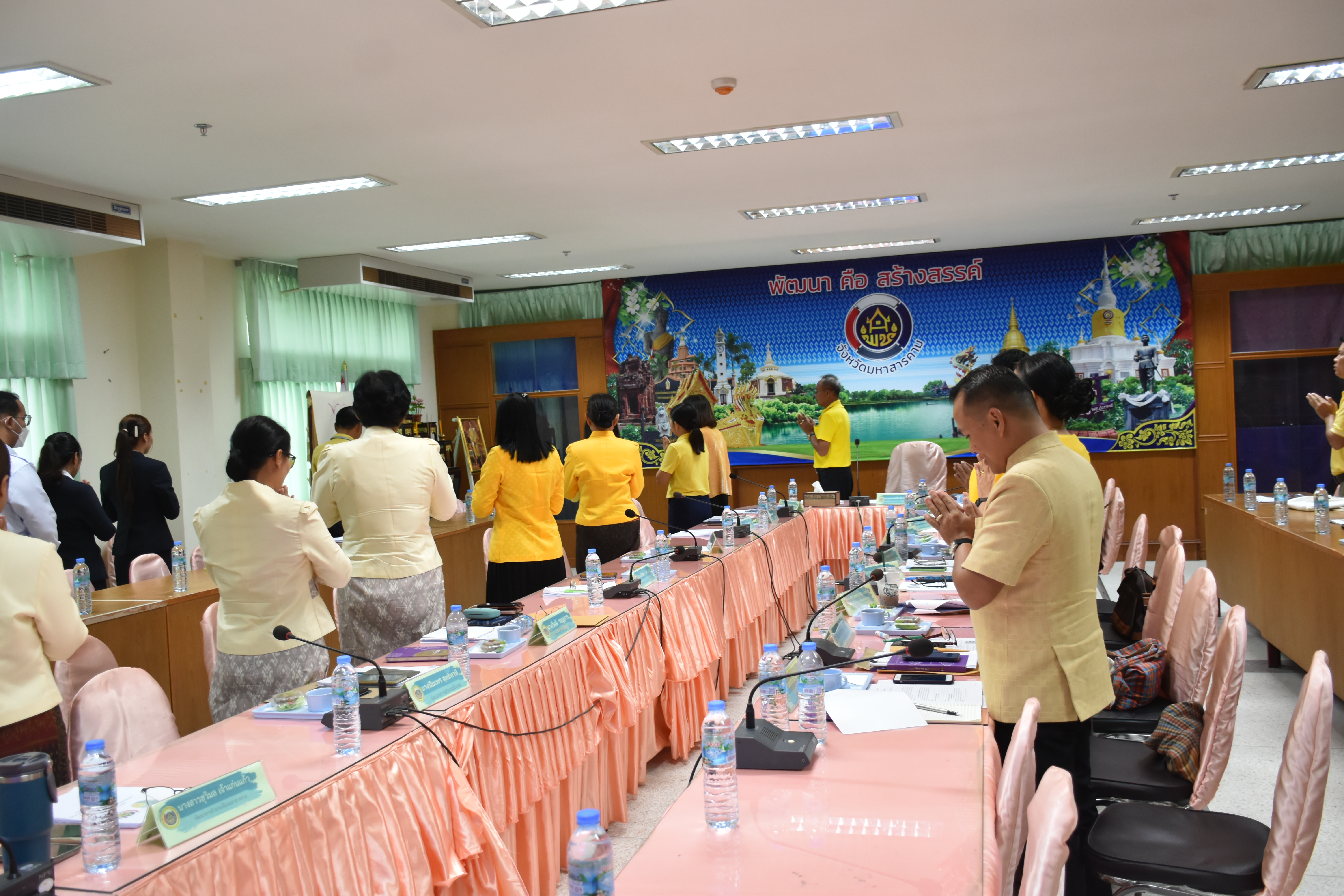 พช.มหาสารคาม ประชุมประจำเดือนสำนักงานพัฒนาชุมชนจังหวัดมหาสารคาม ครั้งที่ 6/2567 ประจำเดือน กรกฎาคม 2567