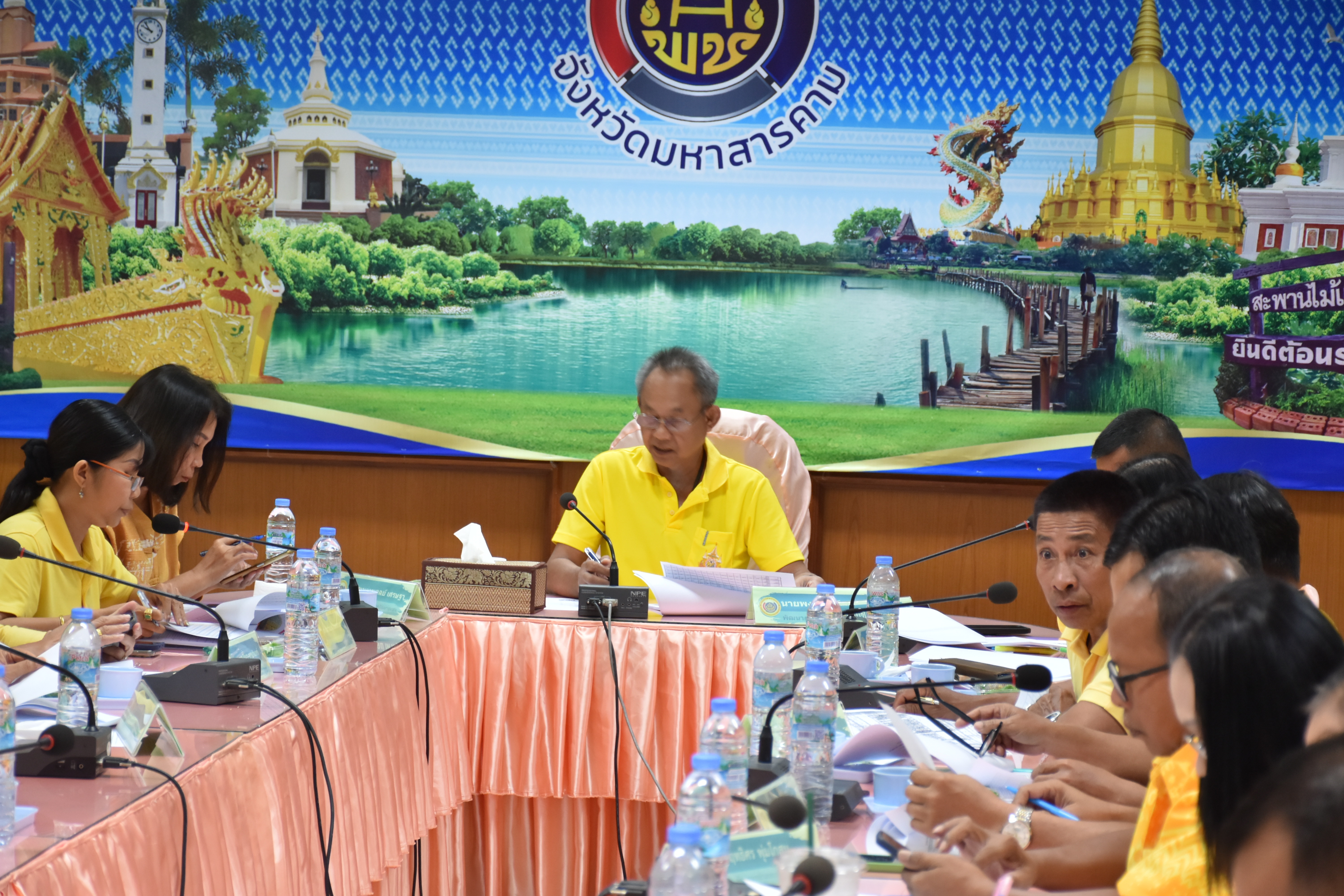 พช.มหาสารคาม ประชุมประจำเดือนสำนักงานพัฒนาชุมชนจังหวัดมหาสารคาม ครั้งที่ 6/2567 ประจำเดือน กรกฎาคม 2567