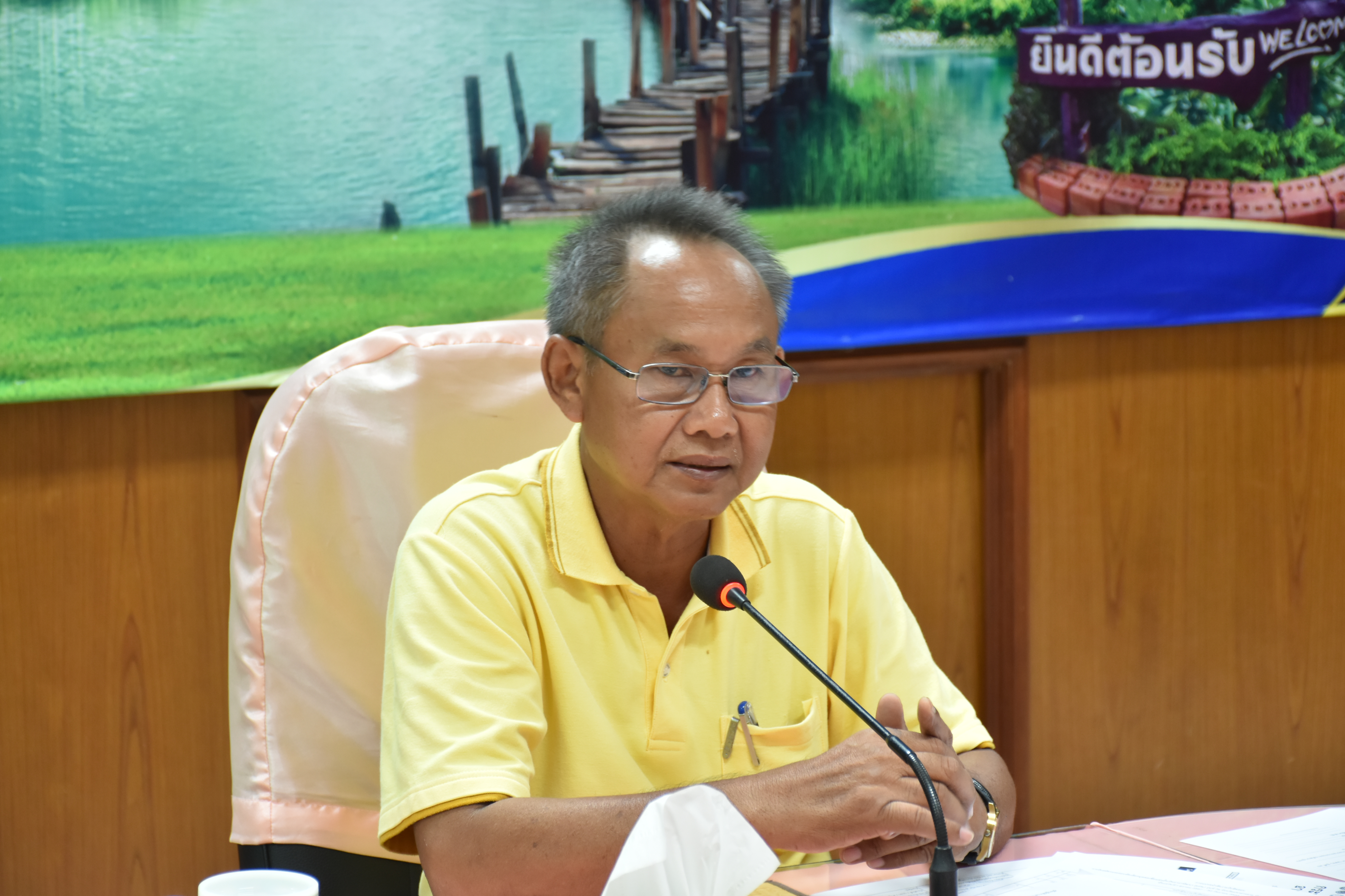 พช.มหาสารคาม ประชุมแผนการขับเคลื่อนงานพัฒนาชุมชนจังหวัดมหาสารคาม