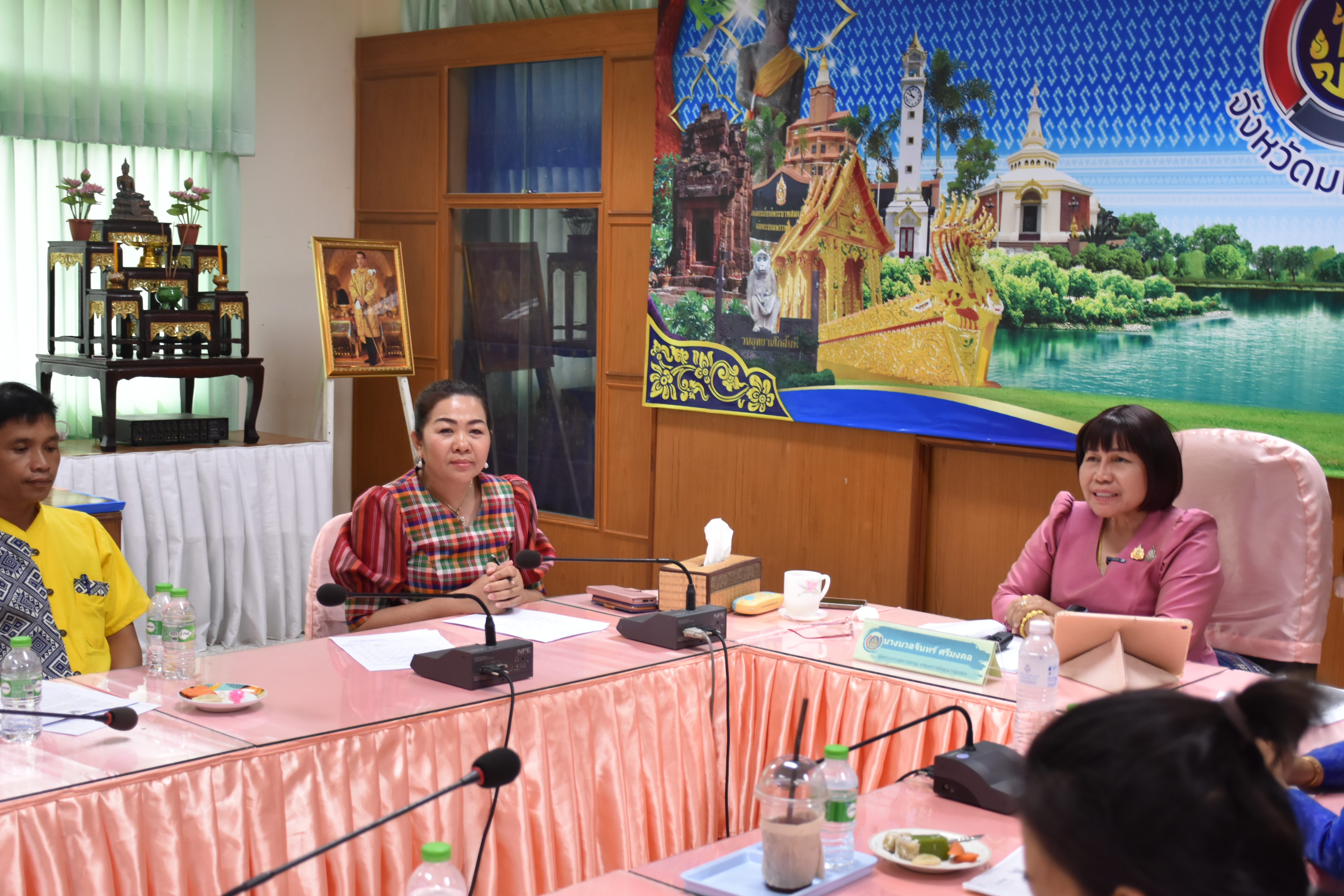 พช.มหาสารคาม ร่วมประชุมซักซ้อมการขับเคลื่อนงานพัฒนาชุมชน ตามข้อสั่งการอธิบดีกรมการพัฒนาชุมชน