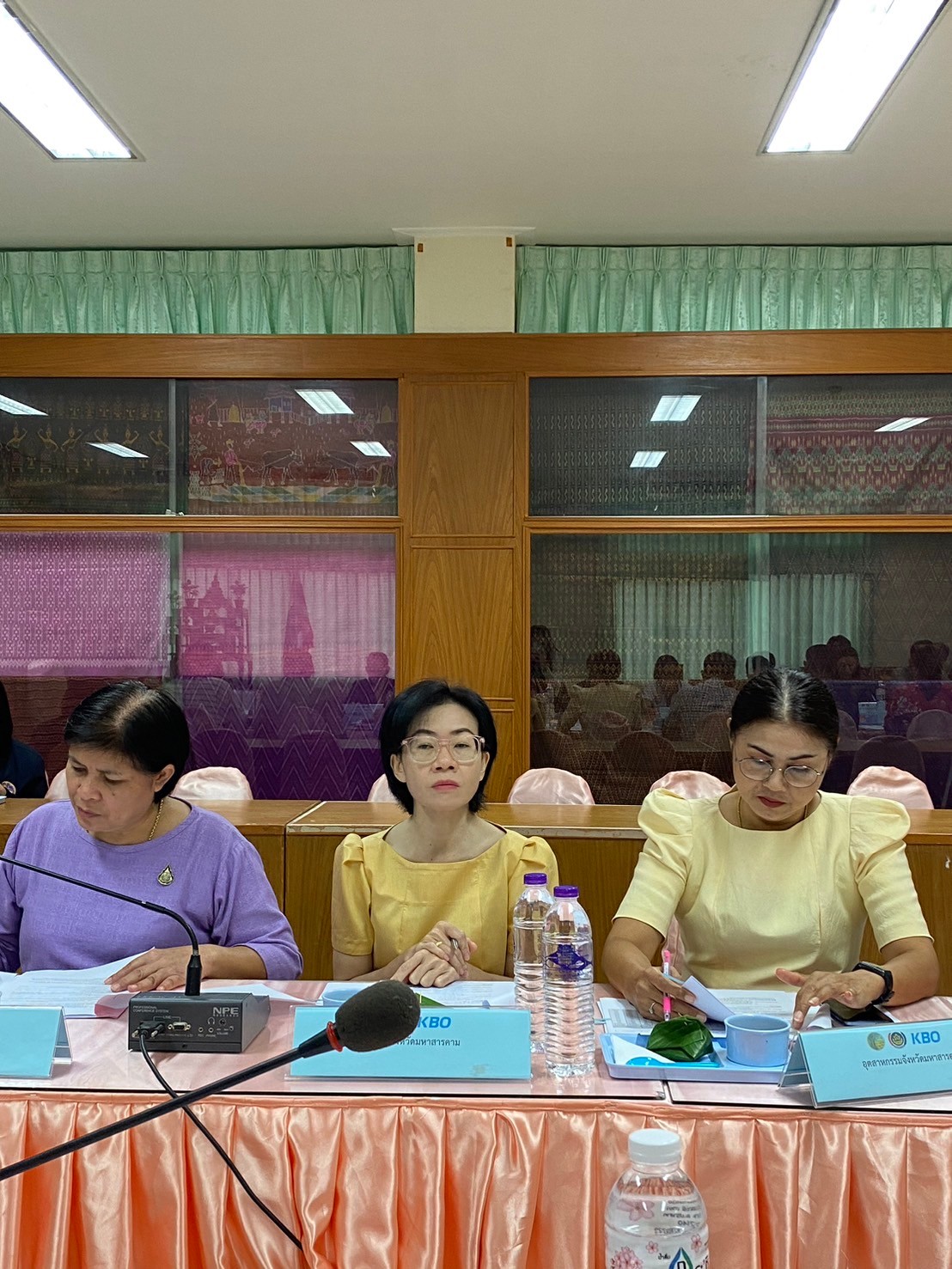 พช.มหาสารคาม จัดประชุมคณะกรรมการเครือข่ายองค์ความรู้ (Knowledge – Based OTOP : KBO) จังหวัดมหาสารคาม ครั้งที่ 1/2567