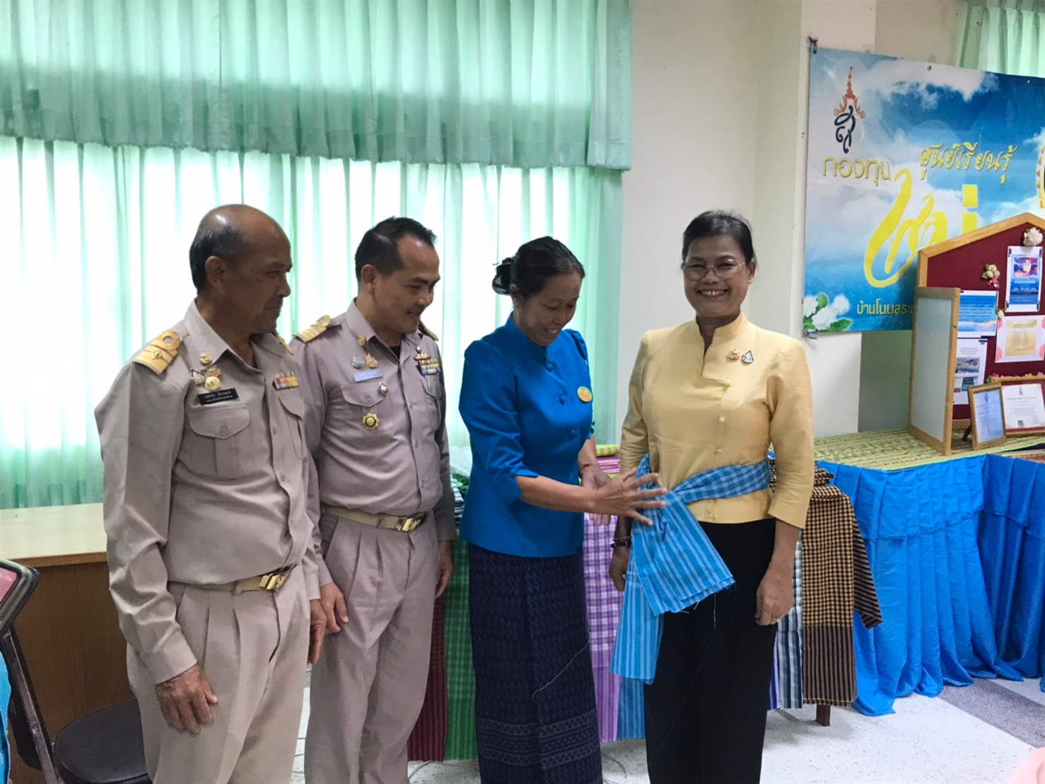 พช.มหาสารคาม จัดประกวดหมู่บ้านกองทุนแม่ของแผ่นดินดีเด่น ระดับจังหวัด ประจำปี 2567 รอบตัดสิน
