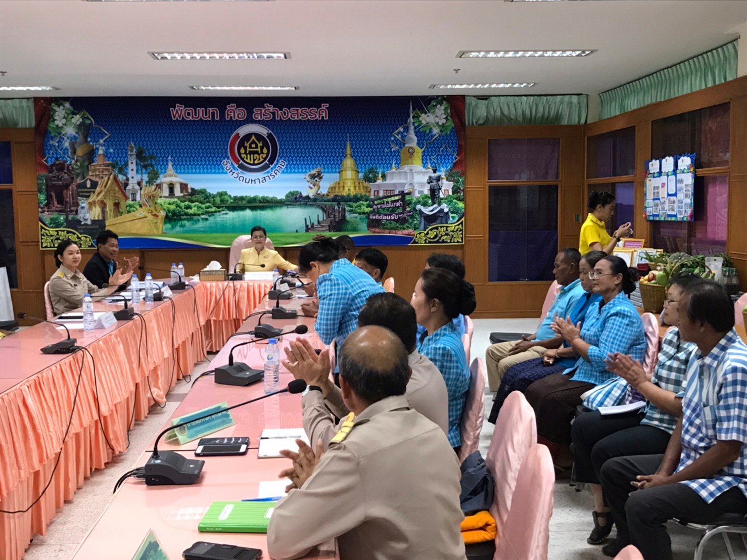 พช.มหาสารคาม จัดประกวดหมู่บ้านกองทุนแม่ของแผ่นดินดีเด่น ระดับจังหวัด ประจำปี 2567 รอบตัดสิน