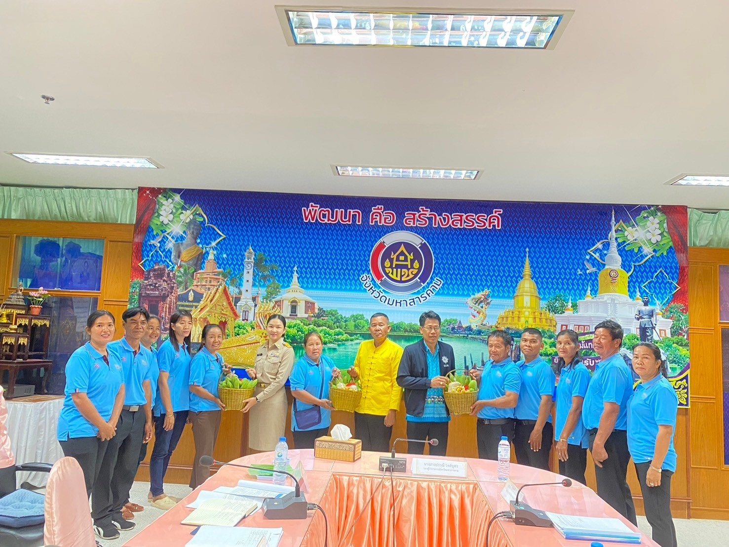 พช.มหาสารคาม จัดประกวดหมู่บ้านกองทุนแม่ของแผ่นดินดีเด่น ระดับจังหวัด ประจำปี 2567 รอบตัดสิน