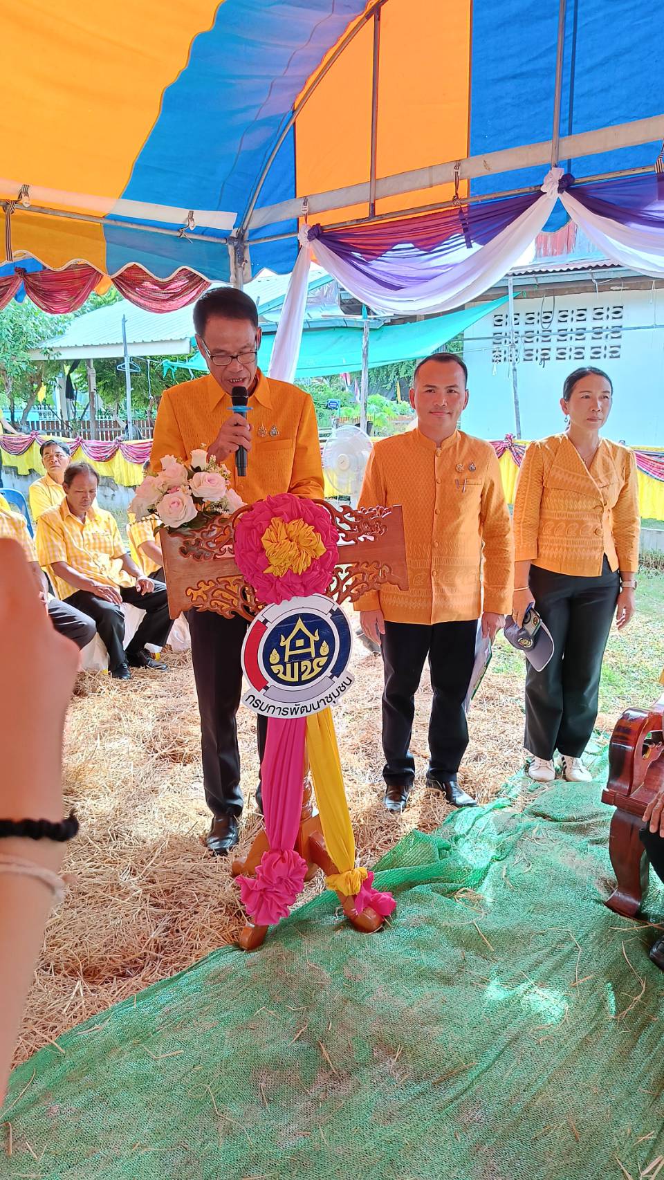 พช.มหาสารคามดำเนินกิจกรรม (Kick off) “เส้นทางนี้มีผล ผู้คนรักกัน ปันสุข”