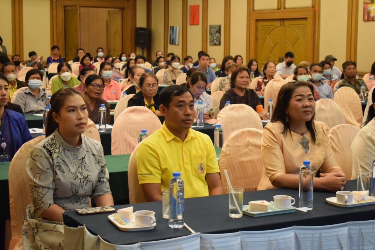 🌟พช.มหาสารคาม🌟 ร่วมพิธีการฝึกอบรมเชิงปฏิบัติการพัฒนาสินค้าเกษตรแปรรูปด้วยเทคโนโลยีและนวัตถกรรม