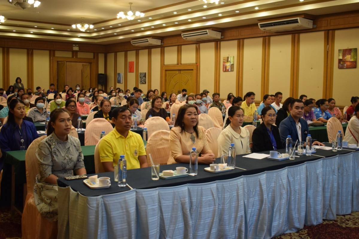 🌟พช.มหาสารคาม🌟 ร่วมพิธีการฝึกอบรมเชิงปฏิบัติการพัฒนาสินค้าเกษตรแปรรูปด้วยเทคโนโลยีและนวัตถกรรม