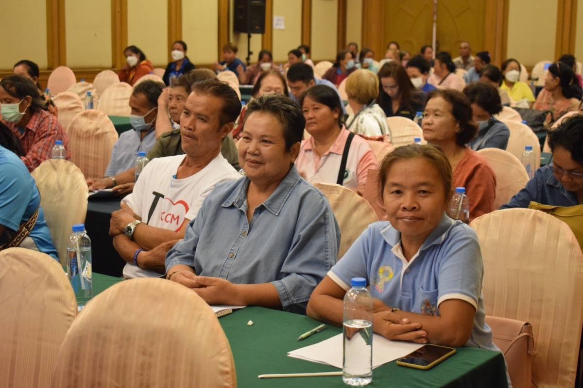 🌟พช.มหาสารคาม🌟 ร่วมพิธีการฝึกอบรมเชิงปฏิบัติการพัฒนาสินค้าเกษตรแปรรูปด้วยเทคโนโลยีและนวัตถกรรม