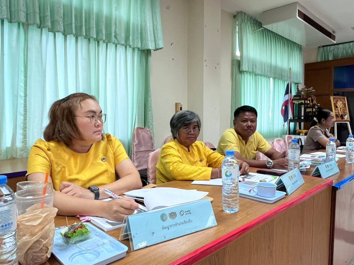พช.มหาสารคาม จัดประชุมเชิงปฏิบัติการพัฒนาเศรษฐกิจฐานรากระดับจังหวัด