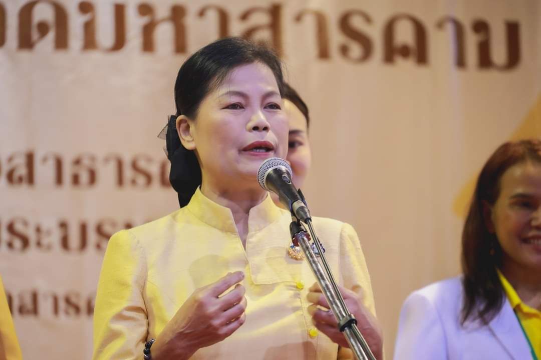 พช.มหาสารคาม ร่วมกิจกรรมโครงการพบปะแลกเปลี่ยนความคิดเห็นและสร้างความสามัคคี (สภากาแฟ)