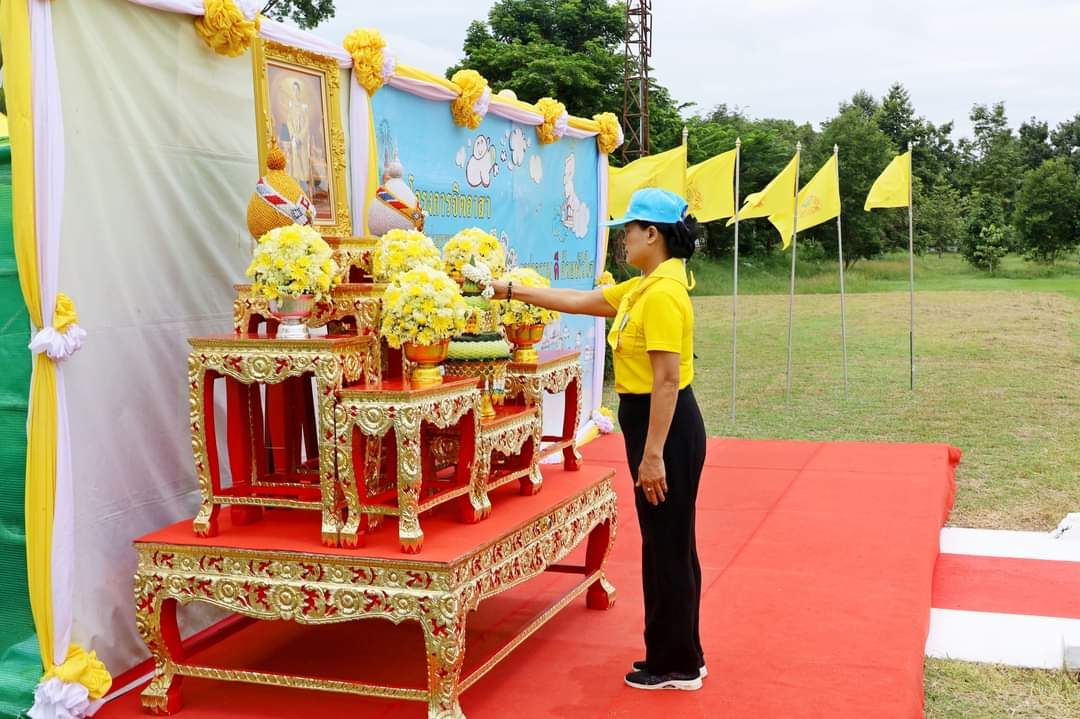 พช.มหาสารคาม ร่วมจิตอาสา ปรับปรุงภูมิทัศน์เฉลิมพระเกียรติพระบาทสมเด็จพระเจ้าอยู่หัว เนื่องในโอกาสพระราชพิธีมหามงคลเฉลิมพระชนมพรรษา 6 รอบ 28 กรกฎาคม 2567