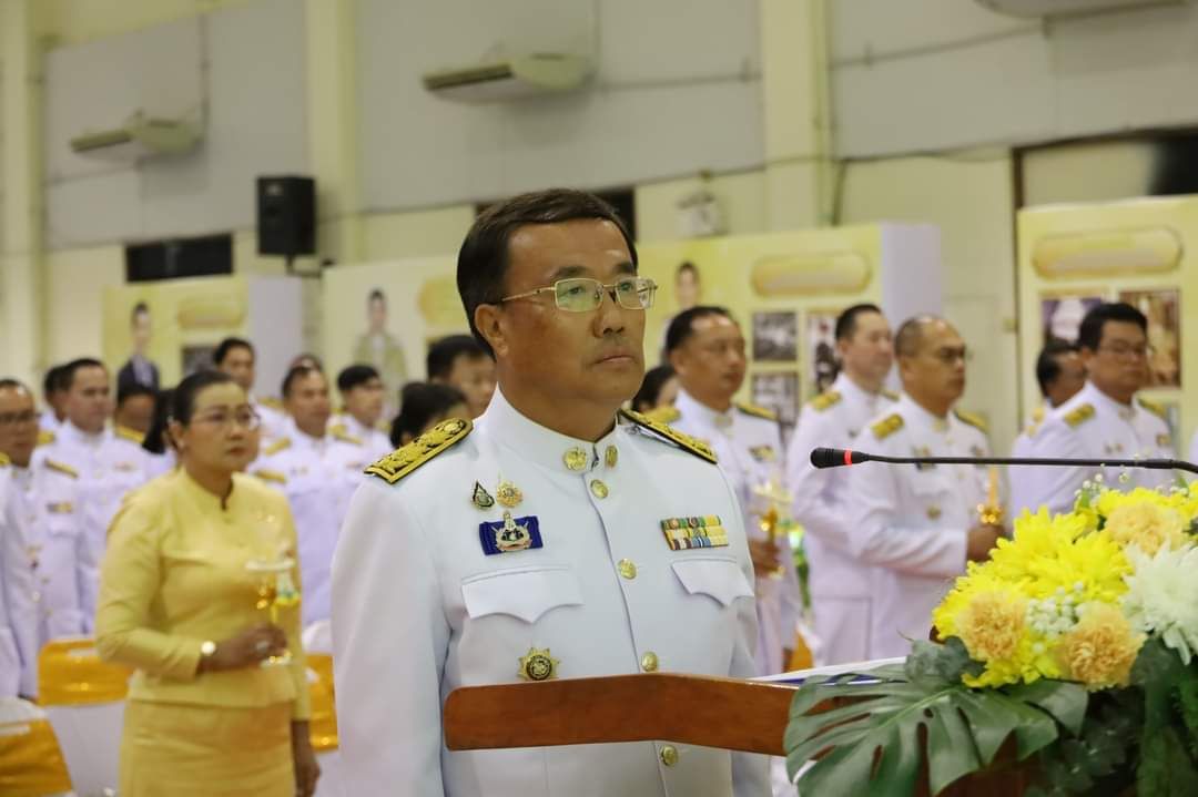 พช.มหาสารคาม ร่วมงานสโมสรสันนิบาตเฉลิมพระเกียรติพระบาทสมเด็จพระเจ้าอยู่หัว เนื่องในโอกาสพระราชพิธีมหามงคลเฉลิมพระชนมพรรษา 6 รอบ 28 กรกฎาคม 2567