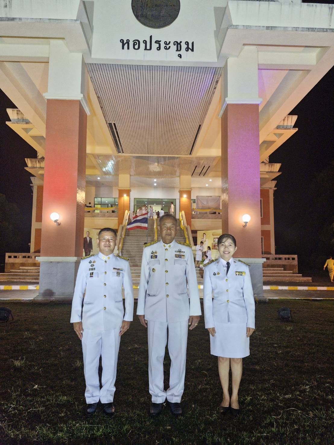 พช.มหาสารคาม ร่วมงานสโมสรสันนิบาตเฉลิมพระเกียรติพระบาทสมเด็จพระเจ้าอยู่หัว เนื่องในโอกาสพระราชพิธีมหามงคลเฉลิมพระชนมพรรษา 6 รอบ 28 กรกฎาคม 2567