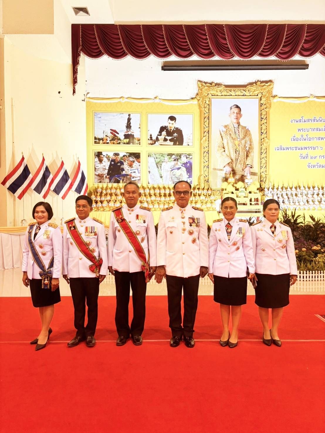 พช.มหาสารคาม ร่วมงานสโมสรสันนิบาตเฉลิมพระเกียรติพระบาทสมเด็จพระเจ้าอยู่หัว เนื่องในโอกาสพระราชพิธีมหามงคลเฉลิมพระชนมพรรษา 6 รอบ 28 กรกฎาคม 2567