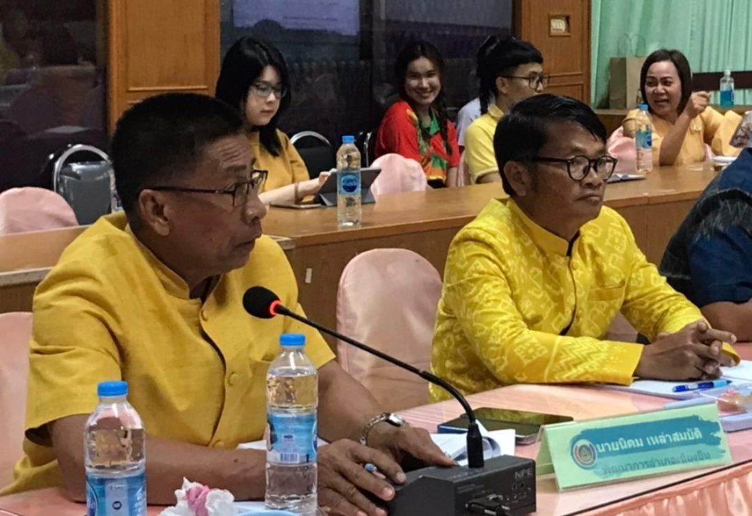 พช.มหาสารคาม ประชุมประจำเดือนสำนักงานพัฒนาชุมชนจังหวัดมหาสารคาม ครั้งที่ 7/2567