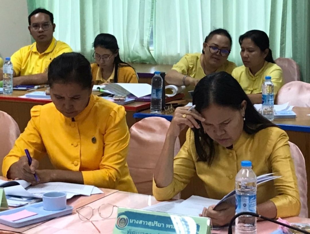 พช.มหาสารคาม ประชุมประจำเดือนสำนักงานพัฒนาชุมชนจังหวัดมหาสารคาม ครั้งที่ 7/2567