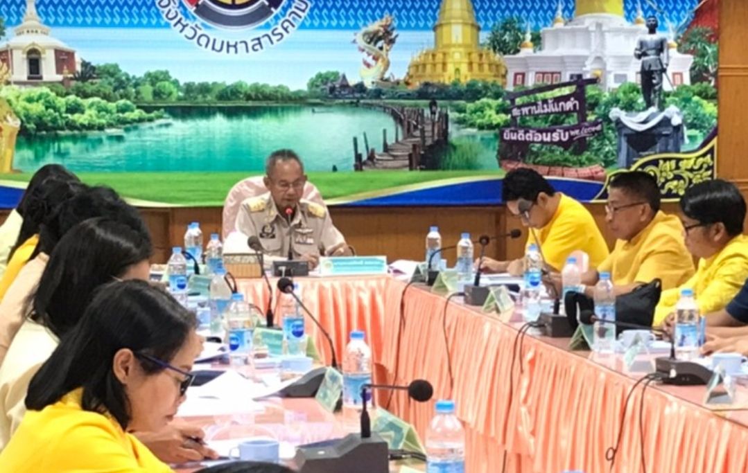 พช.มหาสารคาม ประชุมประจำเดือนสำนักงานพัฒนาชุมชนจังหวัดมหาสารคาม ครั้งที่ 7/2567