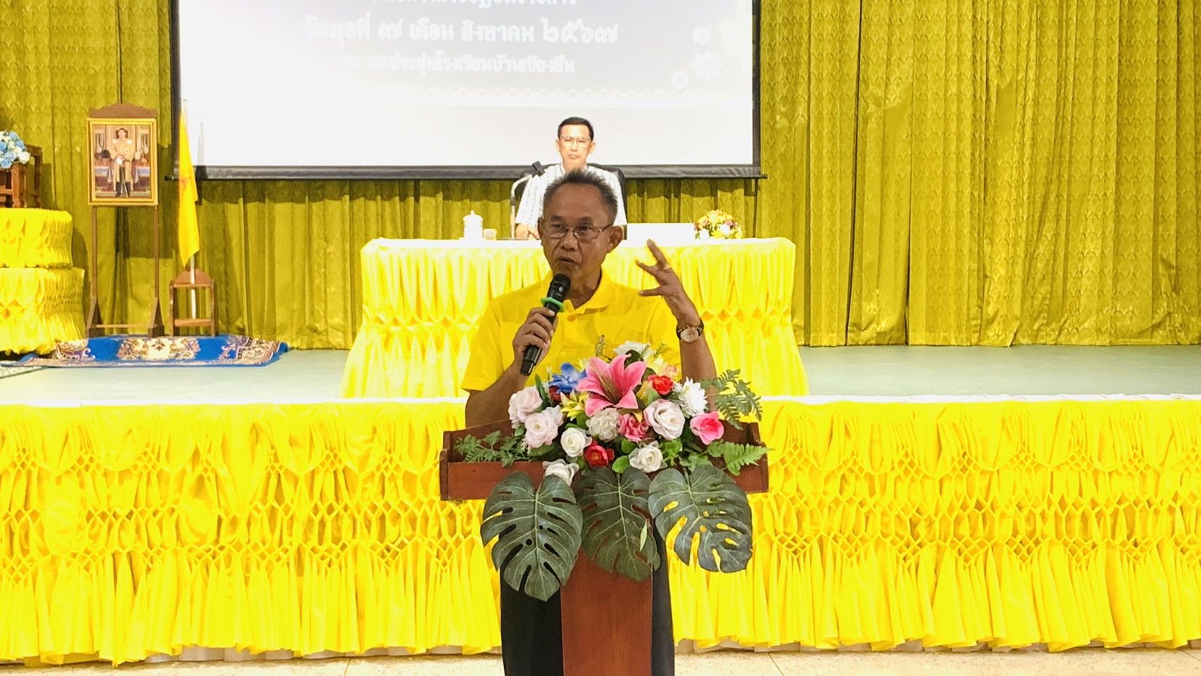 พช.มหาสารคาม ร่วมกิจกรรม ผู้ว่าฯ พบปะและมอบนโยบาย อำเภอเชียงยืน