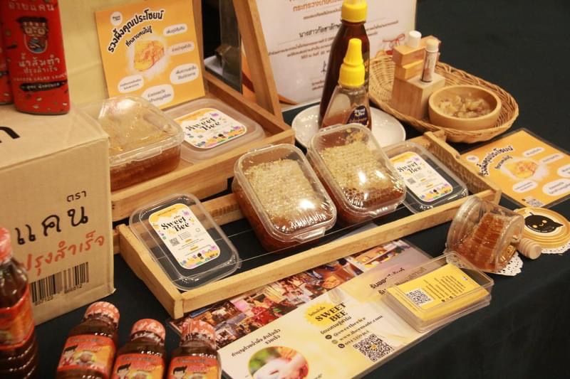 พช.มหาสารคาม ร่วมพิธีเปิดโครงการ “Scale Up สู่ ตลาดใหญ่ ไฉไล และ ยั่งยืนกว่าเดิม”
