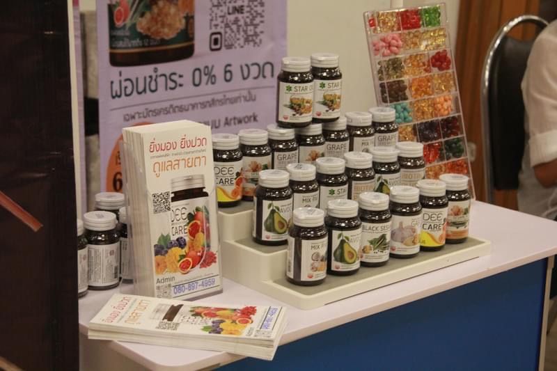 พช.มหาสารคาม ร่วมพิธีเปิดโครงการ “Scale Up สู่ ตลาดใหญ่ ไฉไล และ ยั่งยืนกว่าเดิม”