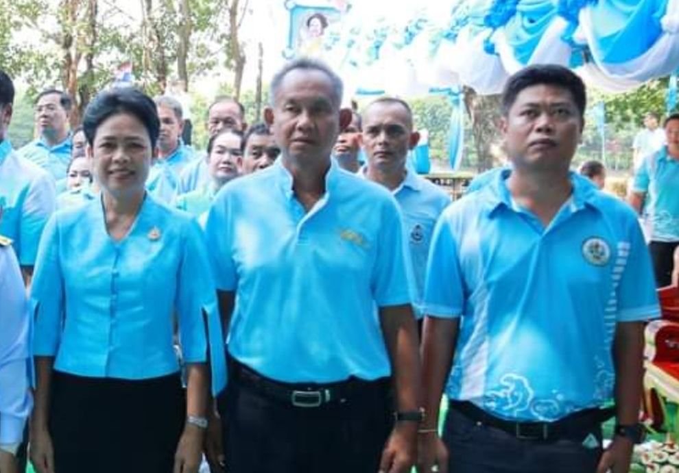 พช.มหาสารคาม ร่วมพิธีปล่อยพันธุ์สัตว์น้ำ เฉลิมพระเกียรติ สมเด็จพระนางเจ้าสิริกิติ์ พระบรมราชินีนาถ พระราชชนนีพันปีหลวง เนื่องในวันเฉลิมพระชนมพรรษา 12 สิงหาคม 2567