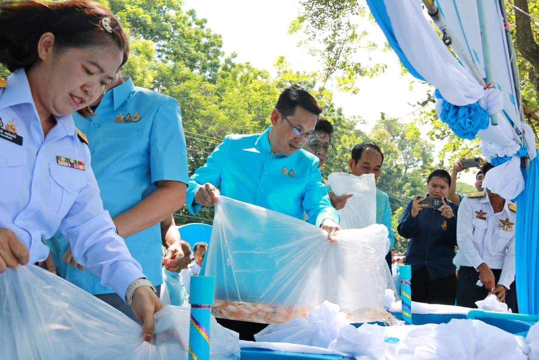 พช.มหาสารคาม ร่วมพิธีปล่อยพันธุ์สัตว์น้ำ เฉลิมพระเกียรติ สมเด็จพระนางเจ้าสิริกิติ์ พระบรมราชินีนาถ พระราชชนนีพันปีหลวง เนื่องในวันเฉลิมพระชนมพรรษา 12 สิงหาคม 2567