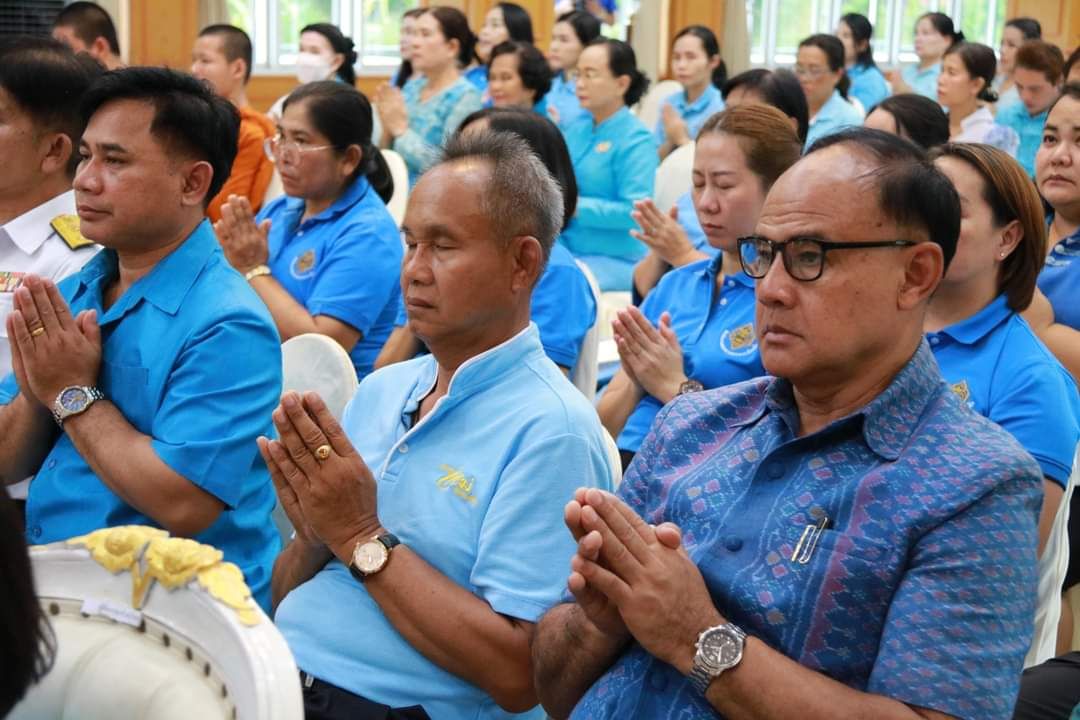 พช.มหาสาาคาม ร่วมพิธีสวดเจริญพุทธมนต์ และเจริญจิตภาวนา ถวายเป็นพระราชกุศลเนื่องในโอกาสวันเฉลิมพระชนมพรรษา สมเด็จพระนางเจ้าสิริกิติ์ พระบรมราชินีนาถ พระบรมราชชนนี พันปีหลวง 12 สิงหาคม 2567